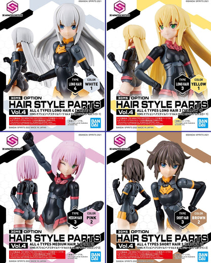 30MS Optional Hairstyle Parts Vol.4 4 types in total Long Hair 4