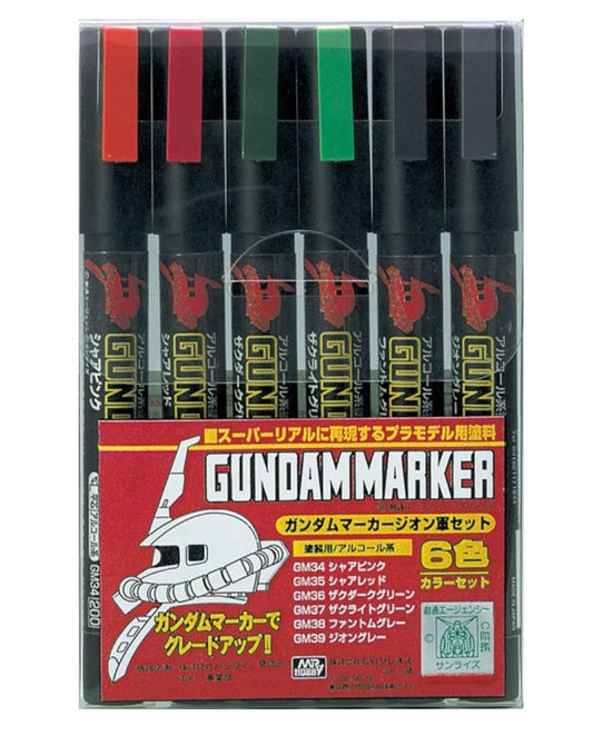 Gundam Zeon Marker Set