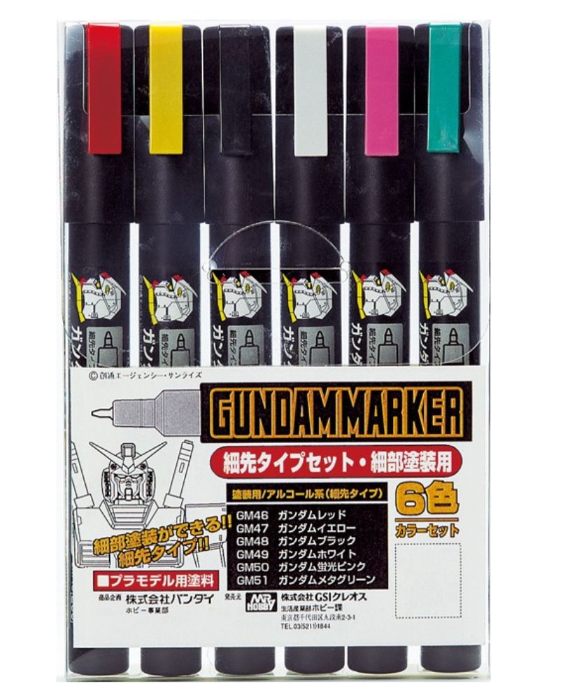 Gundam Fine Edge Marker Set