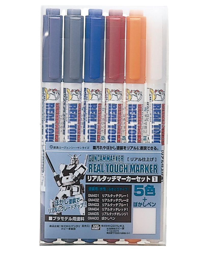 Gundam Real Touch Marker Set 1