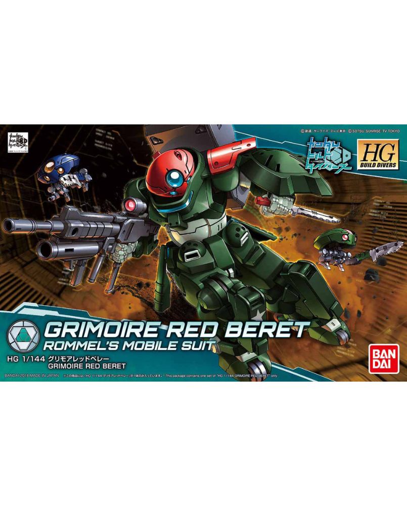 HGBD 1/144 Grimoire Red Beret