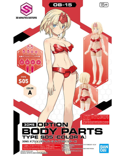 30MS Optional body parts type S05 [Color A]