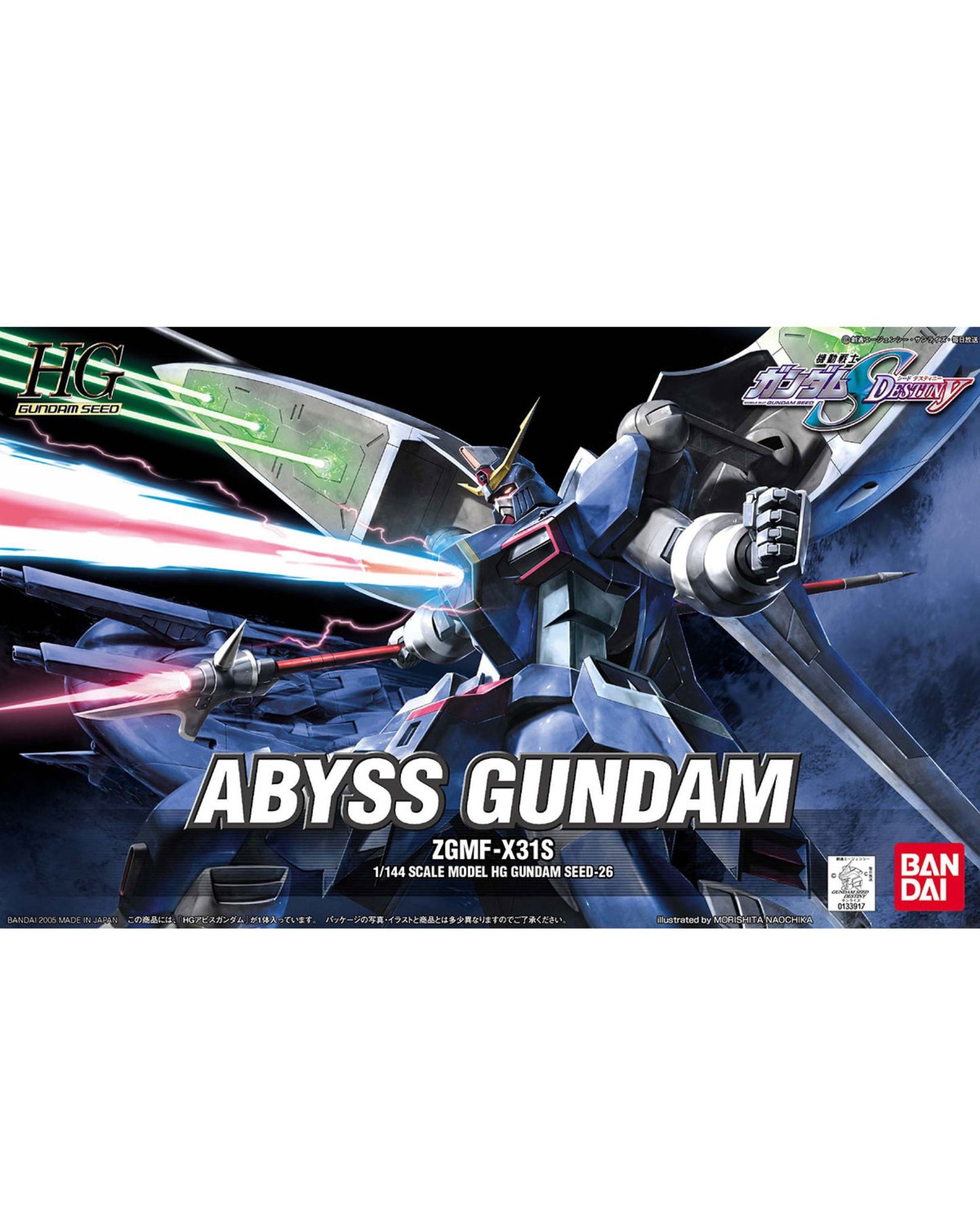 1/144 HG Abyss Gundam