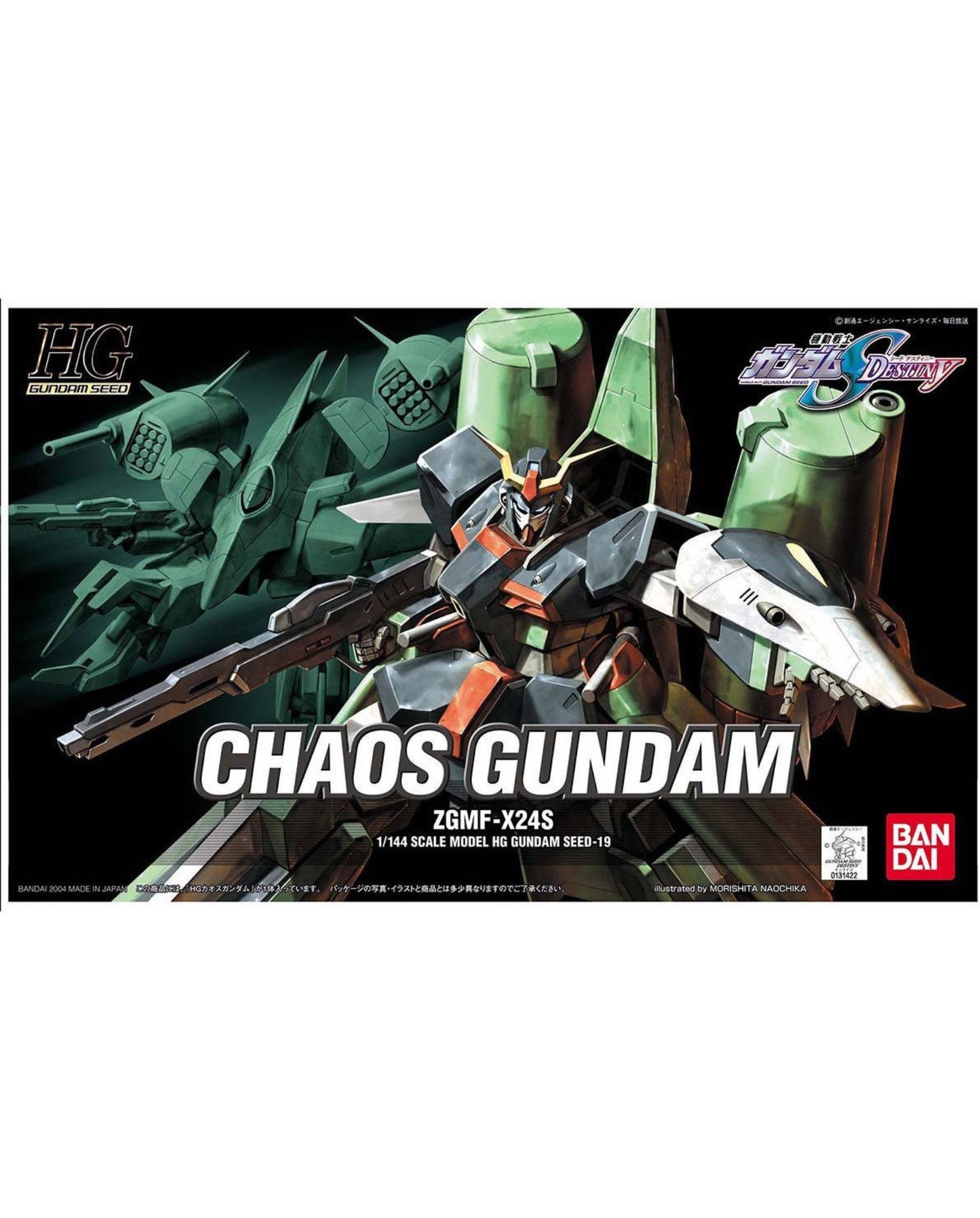 HG 1/144 Chaos Gundam