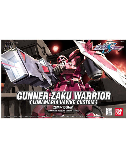 HG 1/144 Gunner Zaku Warrior (Lunamaria Hawk exclusive machine)