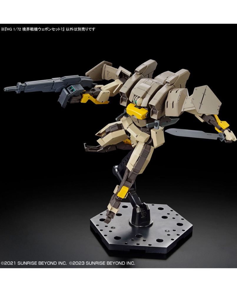 HG 1/72 Kyoukai Senki Weapon Set 7