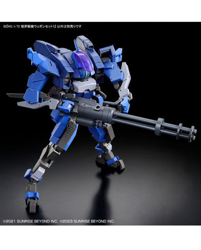 HG 1/72 Kyoukai Senki Weapon Set 7