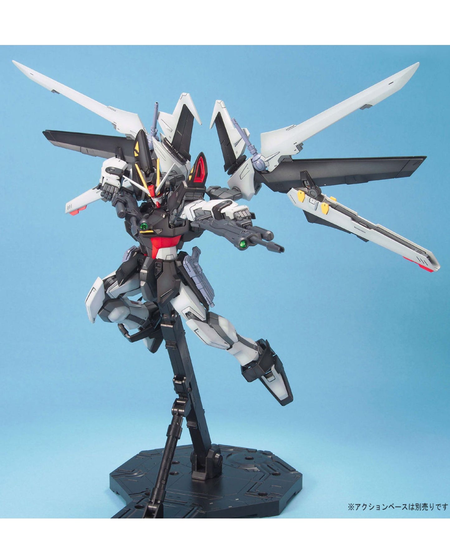 MG 1/100 Strike Noir Gundam