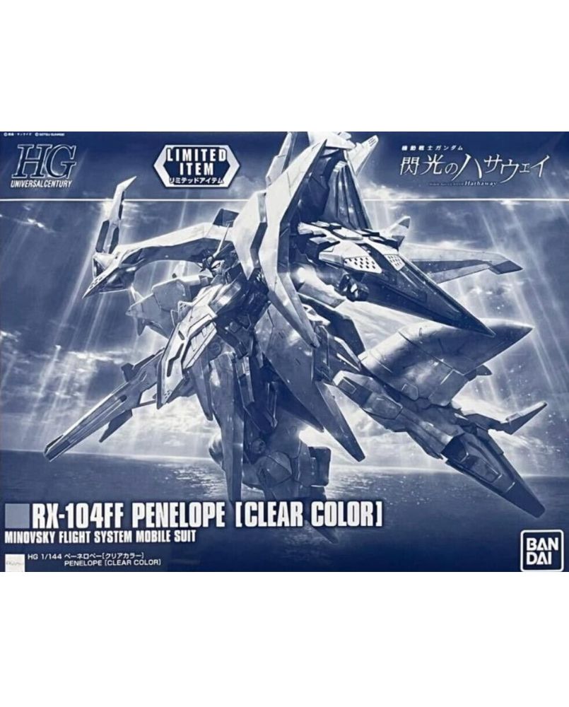 HG 1/144 Penelope Clear Color