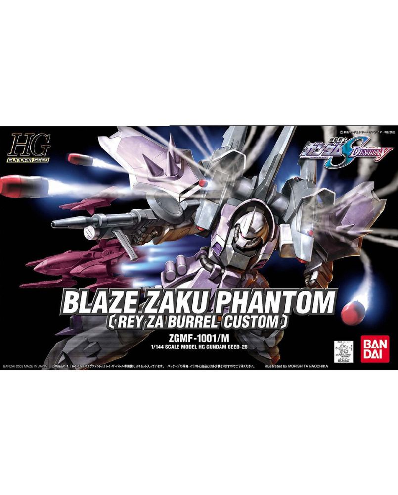 1/144 HG Blaze Zaku Phantom (Ray the Barrel exclusive machine)