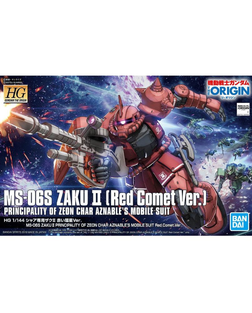 HG 1/144 MS-06S Char's Zaku II Red Comet Version