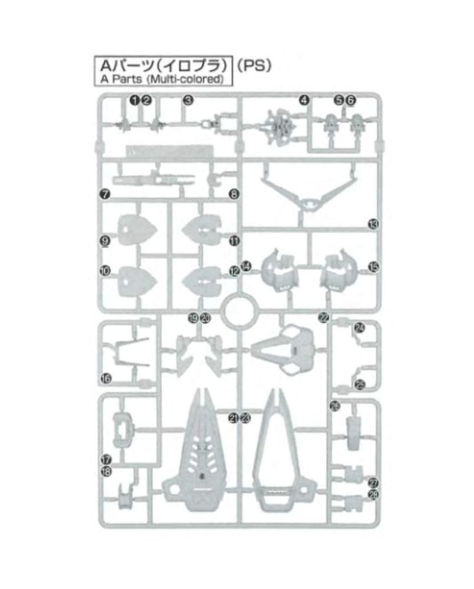 PART - MGSD Freedom Gundam - Runner A