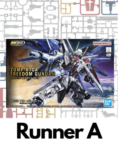 PART - MGSD Freedom Gundam - Runner A