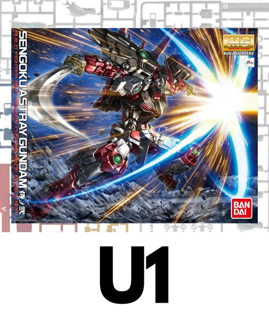 PART - MG 1/100 Sengoku Astray Gundam - Runner U1