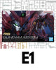 PART - RG 1/144 Gundam Epyon - Runner E1