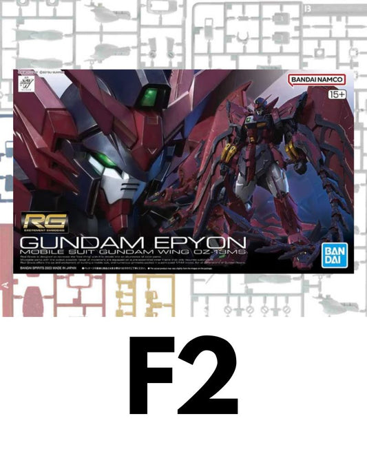 PART - RG 1/144 Gundam Epyon - Runner F2