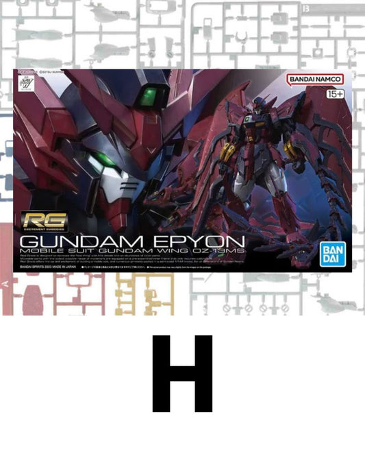 PART - RG 1/144 Gundam Epyon - Runner H