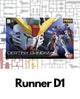 PART - RG 1/144 Gundam Destiny - Runner D1