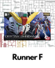 PART - RG 1/144 Gundam Destiny - Runner F