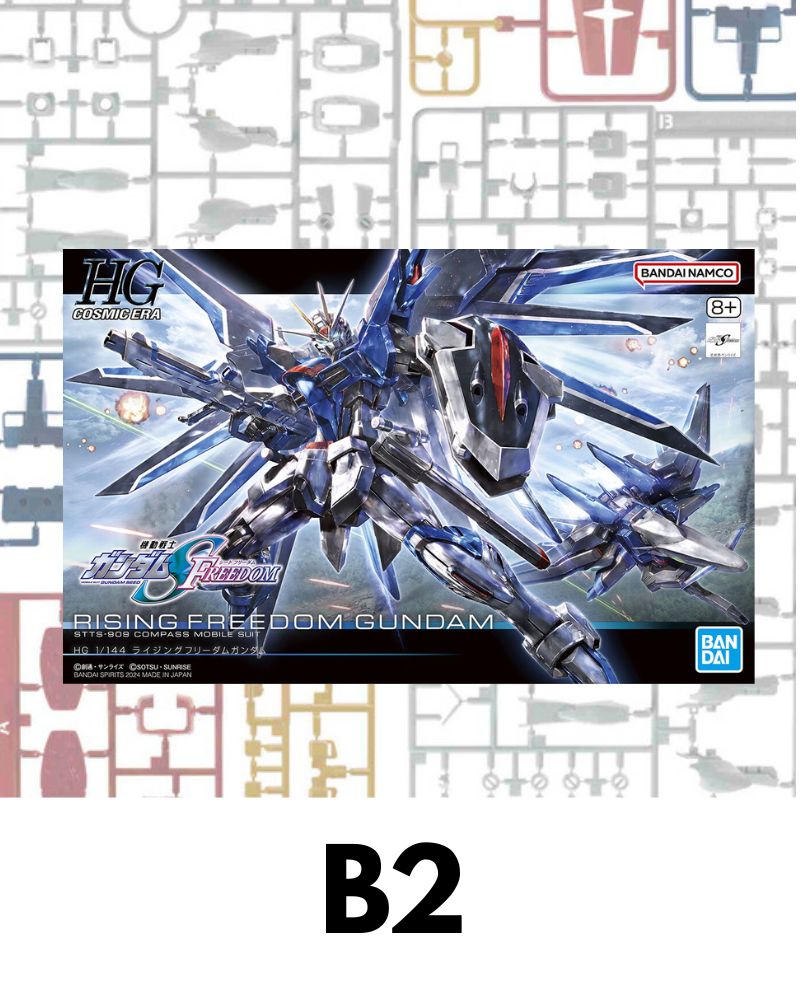 PART - HG 1/144 Rising Freedom Gundam - Runner B2