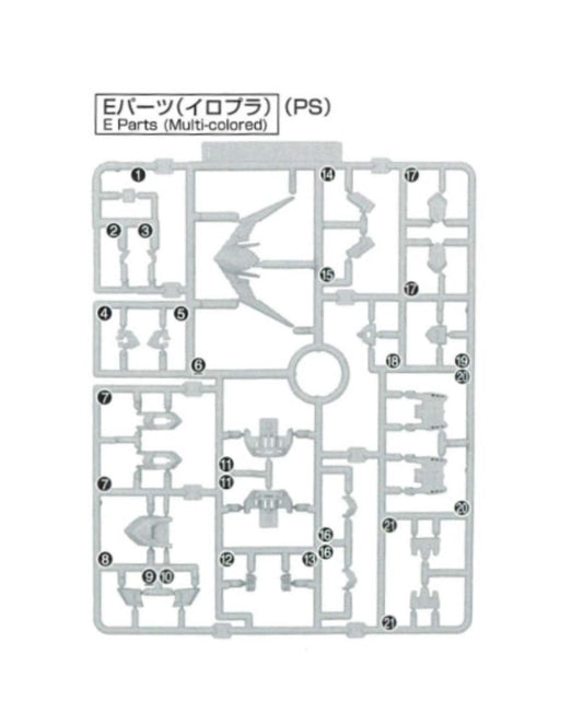 PART - MGSD Barbatos Gundam - Runner E