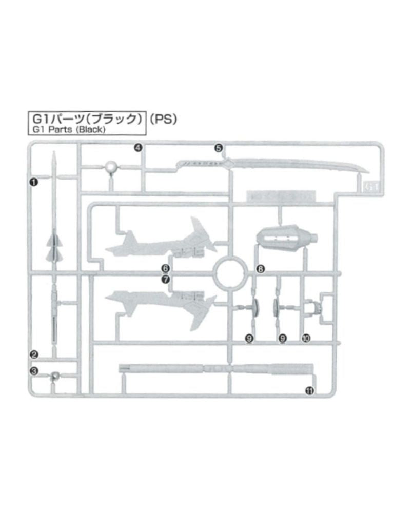 PART - MGSD Barbatos Gundam - Runner G1