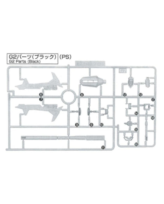 PART - MGSD Barbatos Gundam - Runner G2