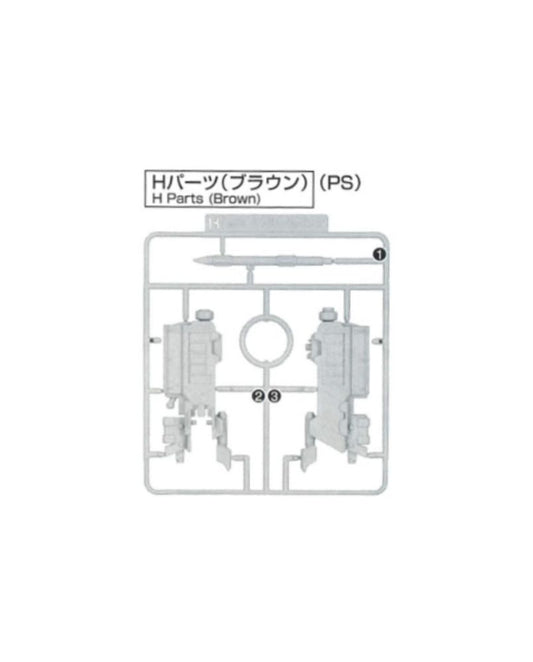 PART - MGSD Barbatos Gundam - Runner H