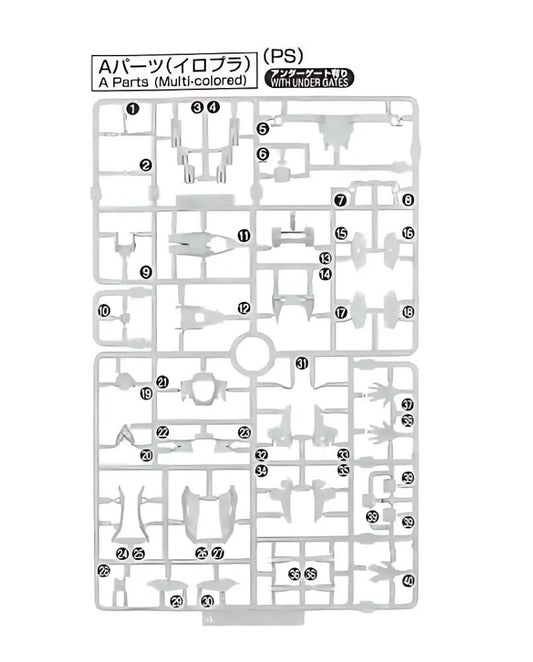 PART - RG Gundam God 1/144 - Runner A