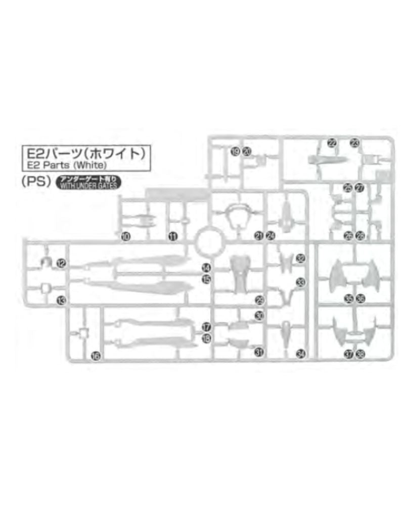 PART - RG Gundam God 1/144 - Runner E2