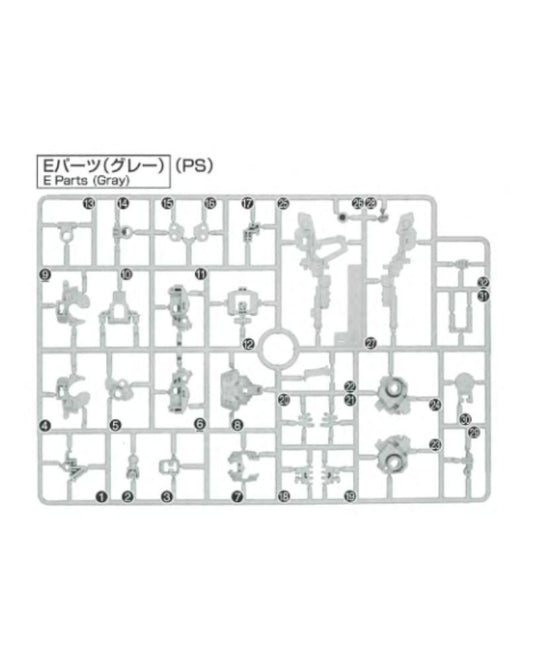 PART - MGSD Freedom Gundam - Runner E