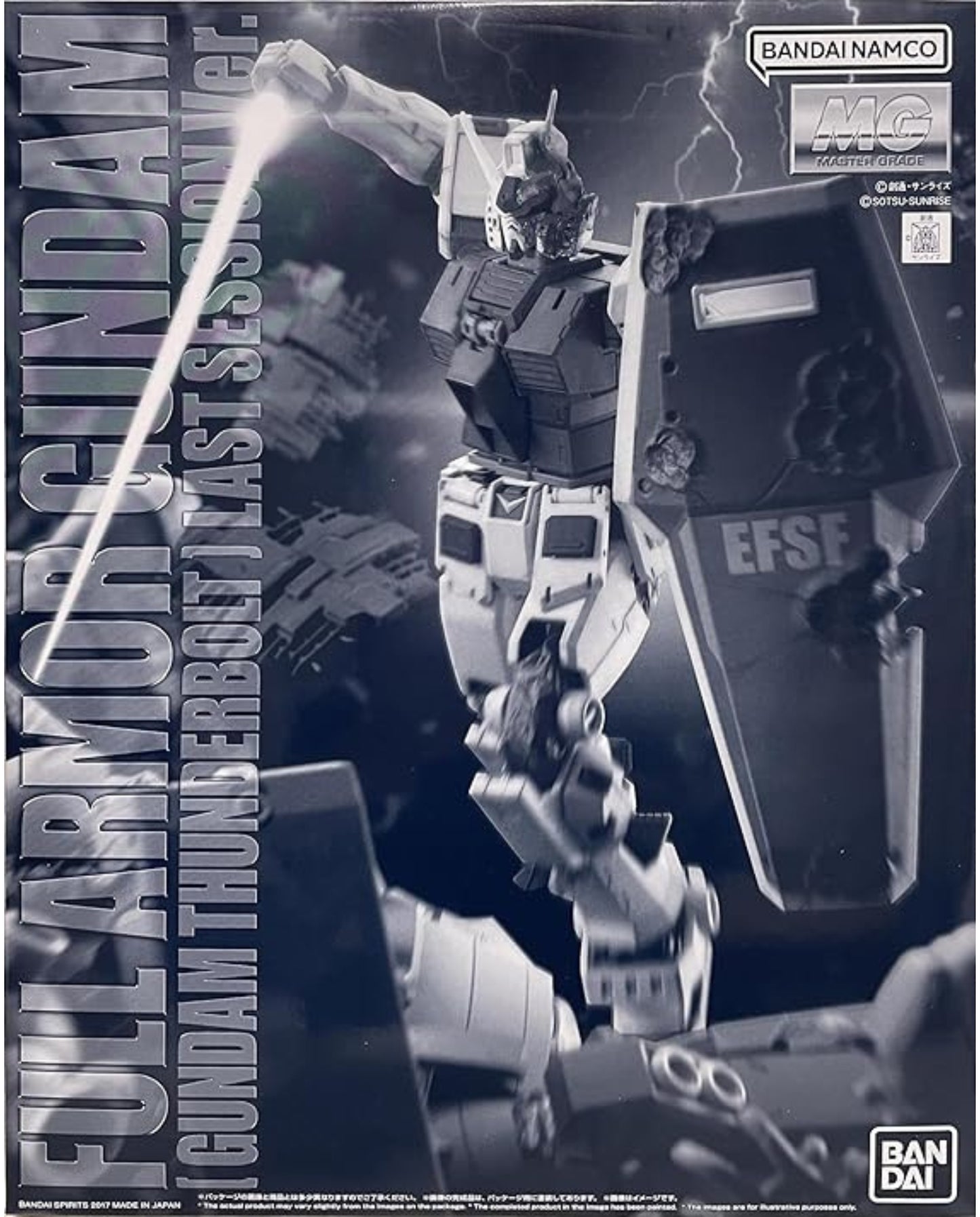 MG 1/100 Full Armor Gundam (GUNDAM THUNDERBOLT version) Last Session Ver.