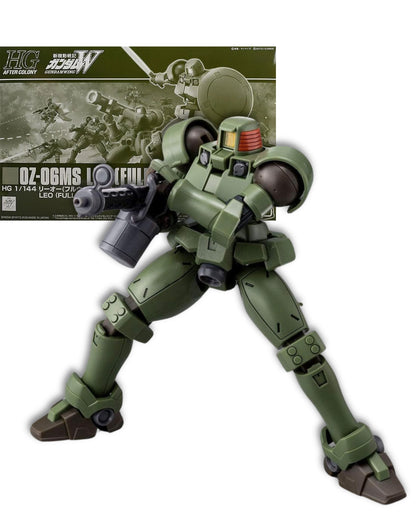 HG 1/144 Leo - Full Weapon Set