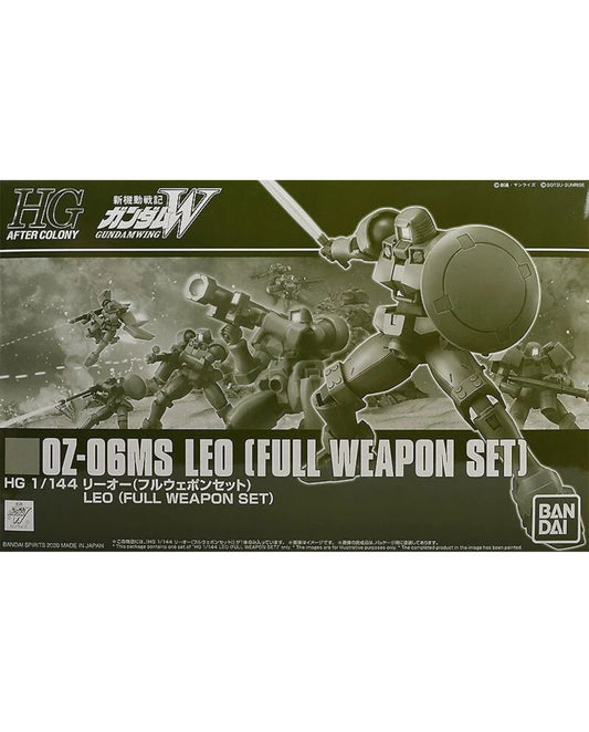 HG 1/144 Leo - Full Weapon Set