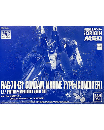 HG 1/144 RAG-79-G1 Gundam Marine Type Gundiver