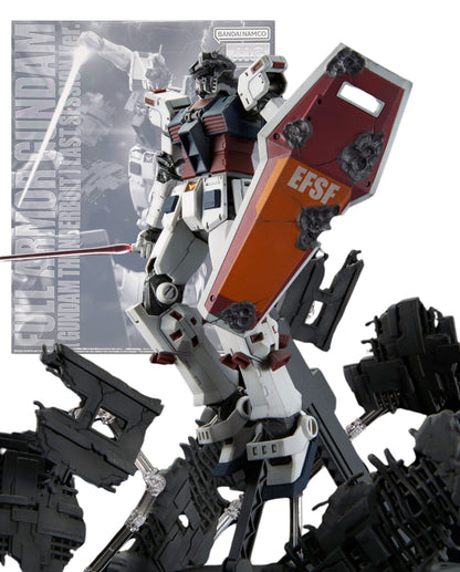 MG 1/100 Full Armor Gundam (GUNDAM THUNDERBOLT version) Last Session Ver.