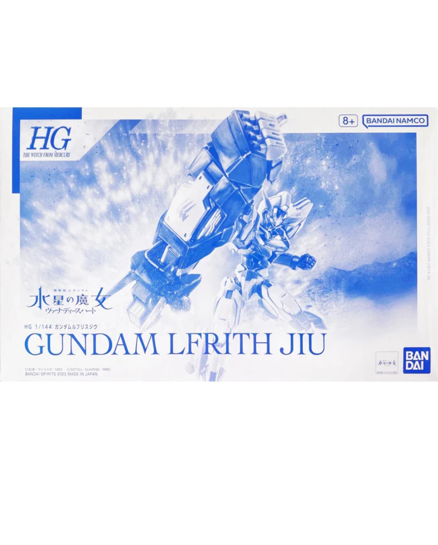 1/144 HG Lfrirth Rui