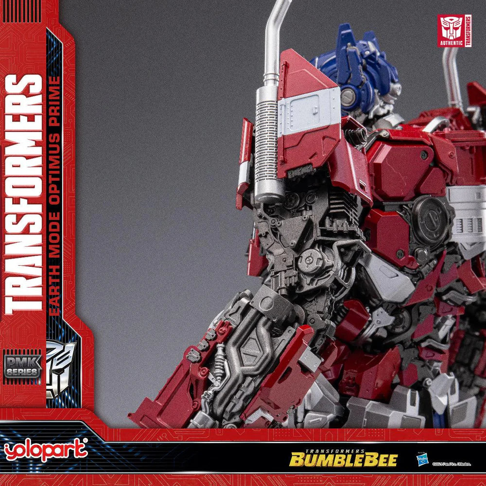 Bumblebee The Movie: Earth Mode Optimus Prime PMK Model Kit