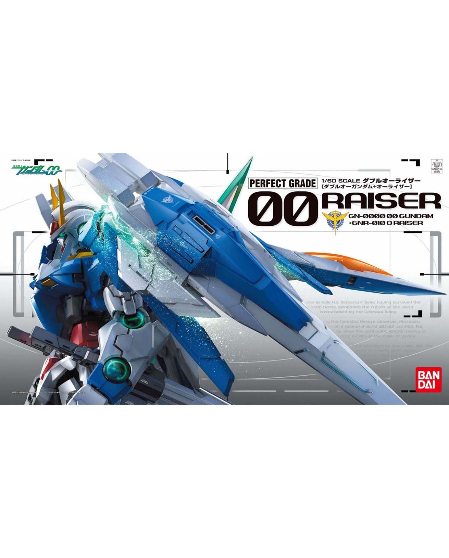 PG 1/60 OO Raiser