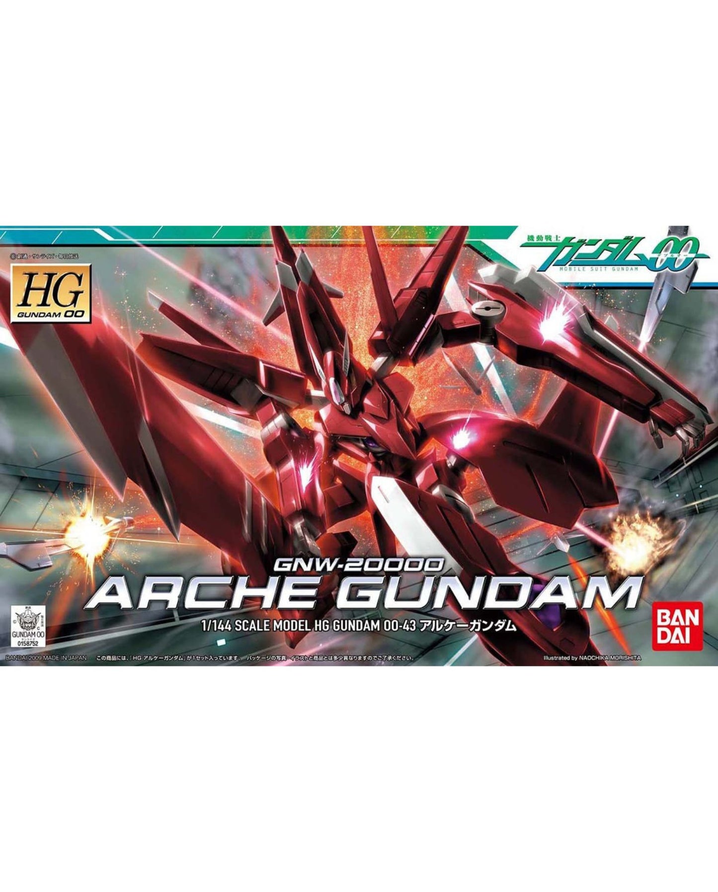 HG 1/144 Arche Gundam