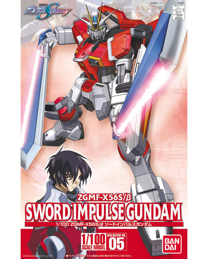 1/100 Sword Impulse Gundam