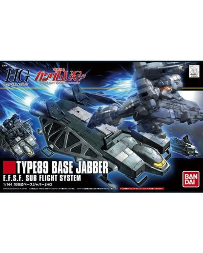 HGUC 1/144 Type 89 Base Jabber