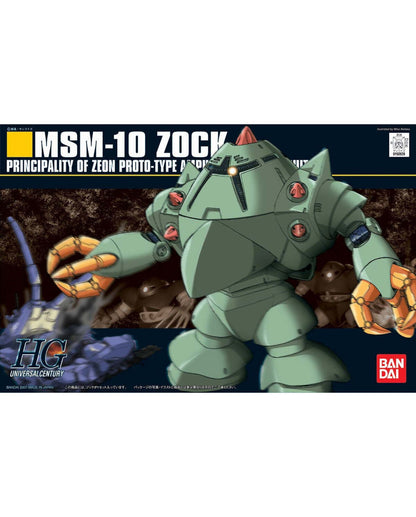 HGUC 1/144 MSM-10 Zock