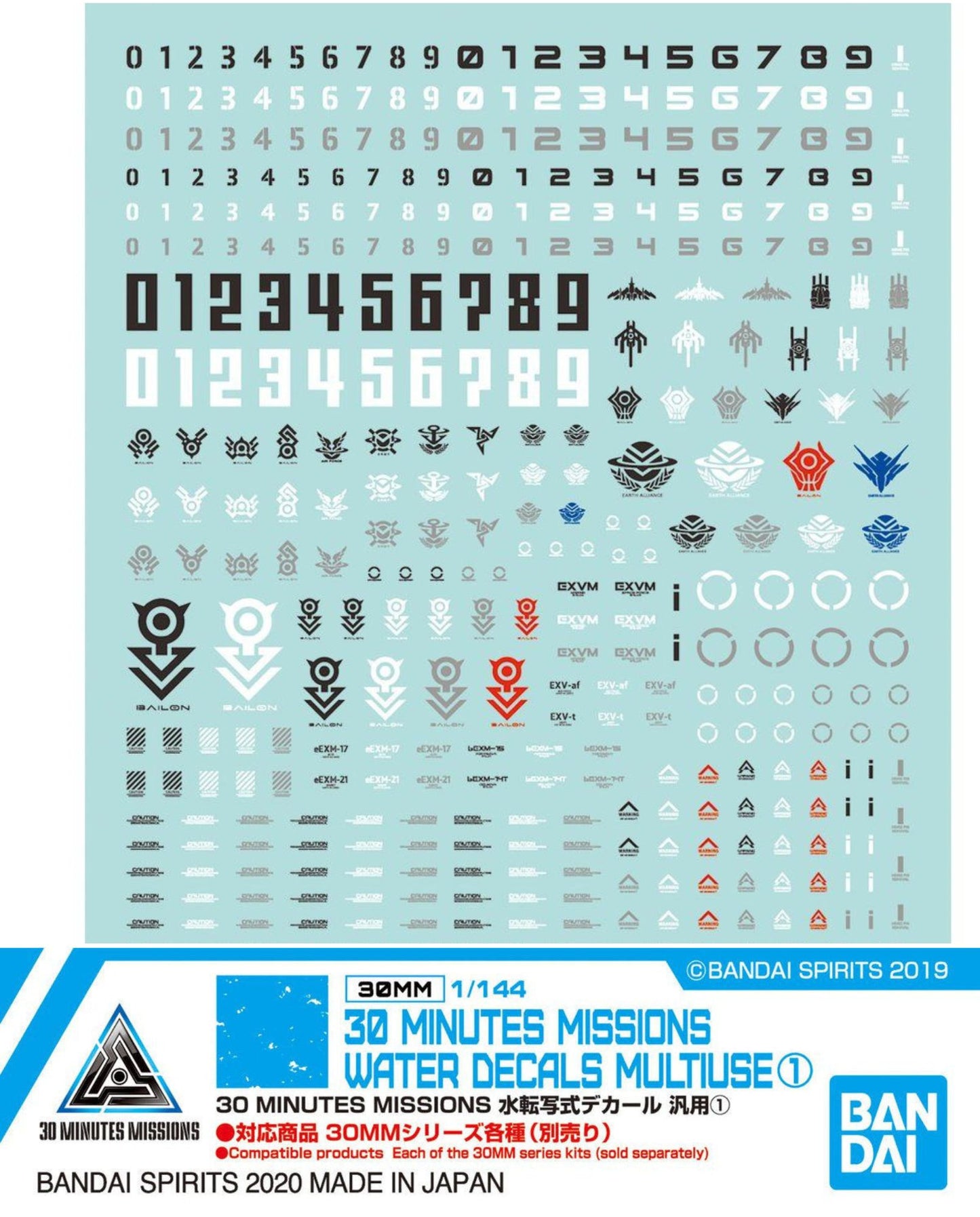 30 MINUTES MISSIONS Water Transfer Decal Universal 1