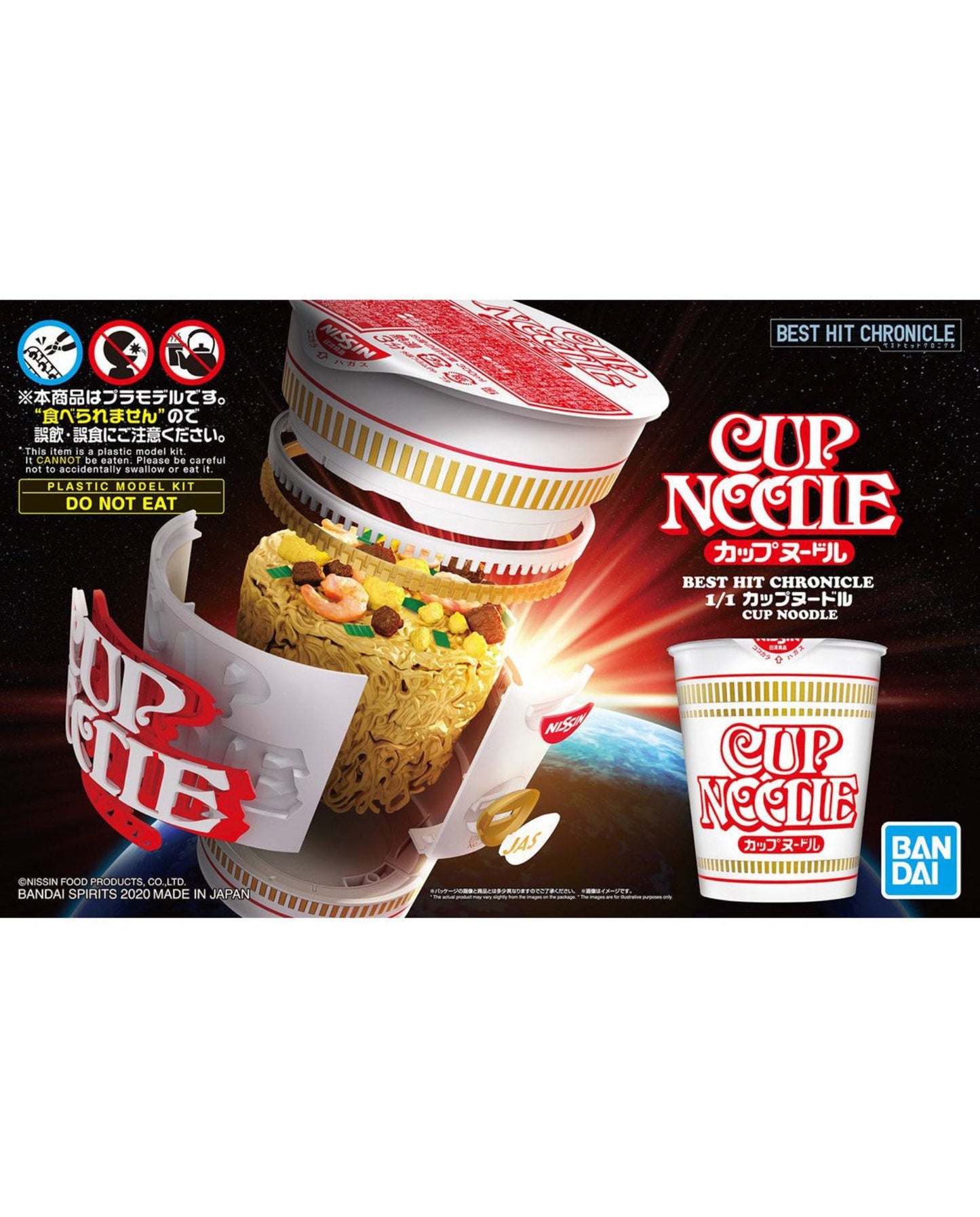 BEST HIT CHRONICLE 1/1 Cup Noodles