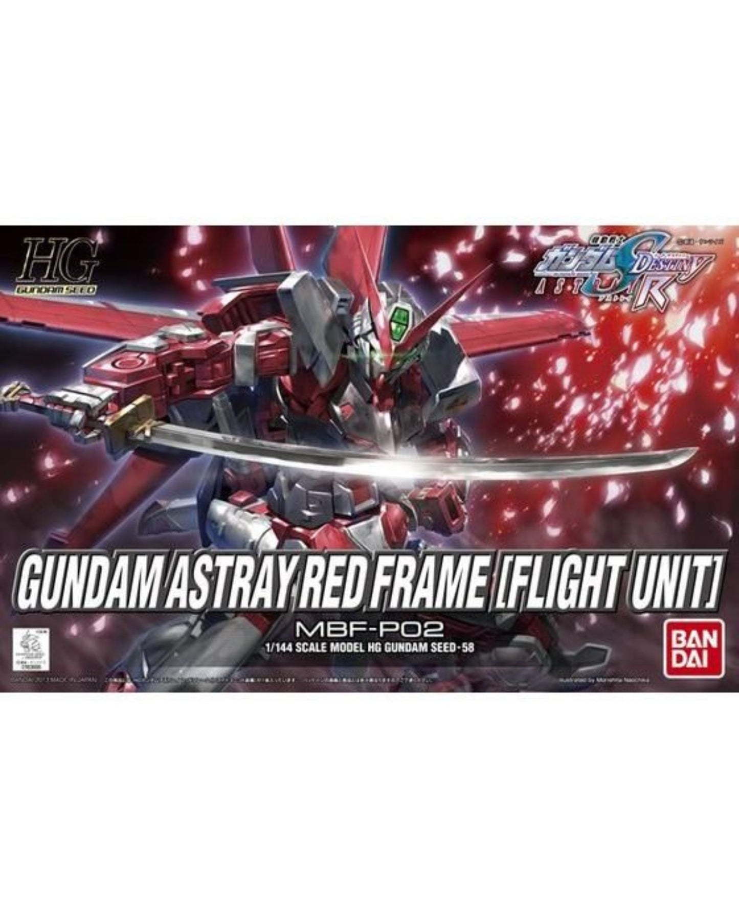 HG 1/144 Gundam Astray Red Frame (equipped with flight unit)