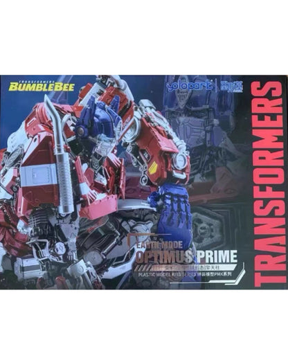 Bumblebee The Movie: Earth Mode Optimus Prime PMK Model Kit