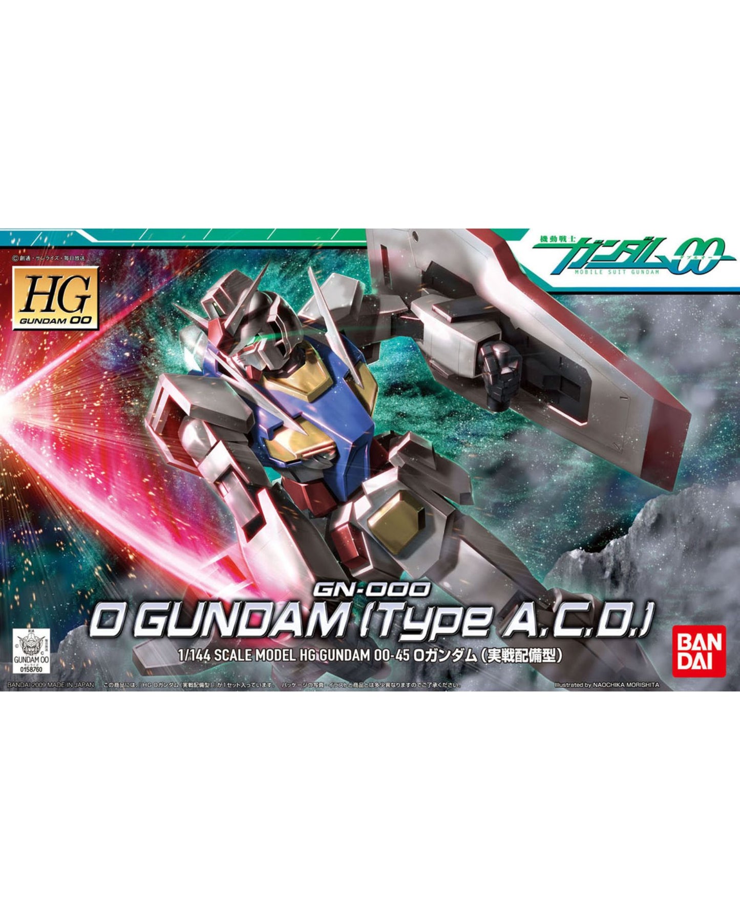 HG 1/144 O Gundam (Type ACD)