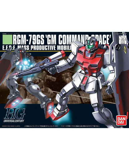 HGUC 1/144 GM Command (Space Specification)