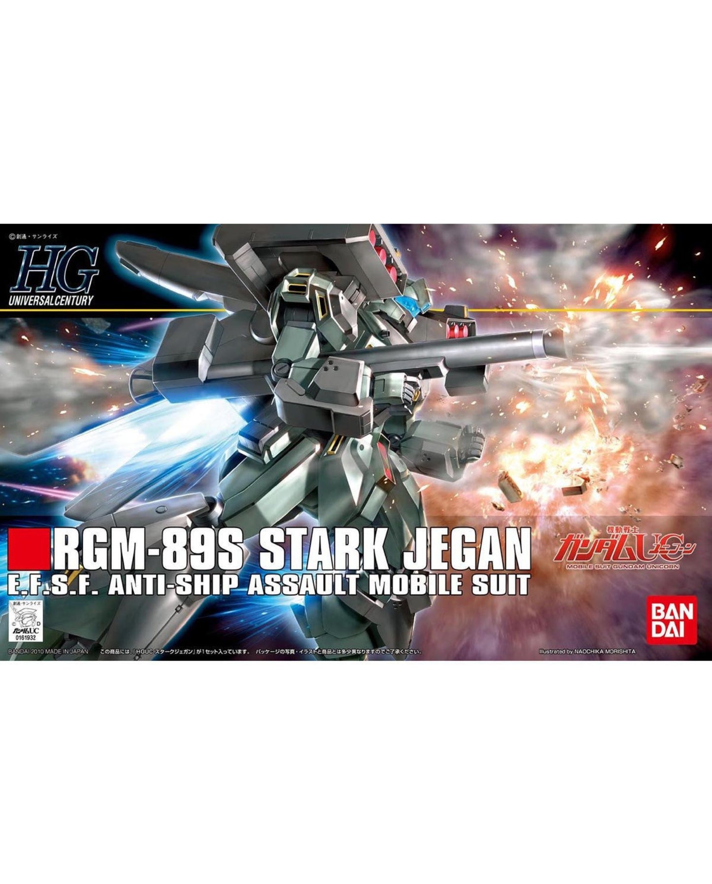 HGUC 1/144 Stark Jegan